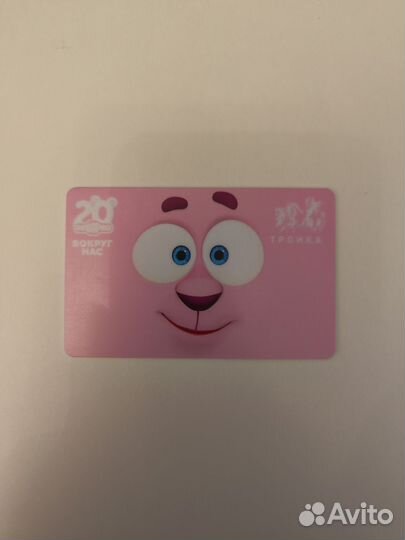 Коллекционная карта 