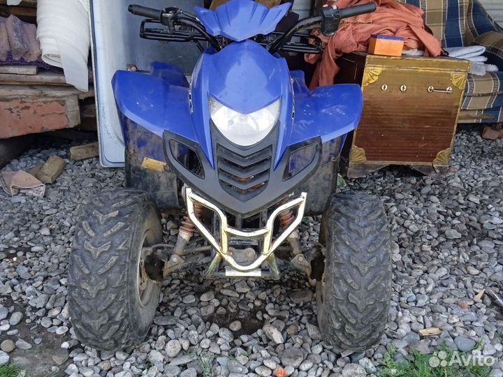 Квадрацыкыл