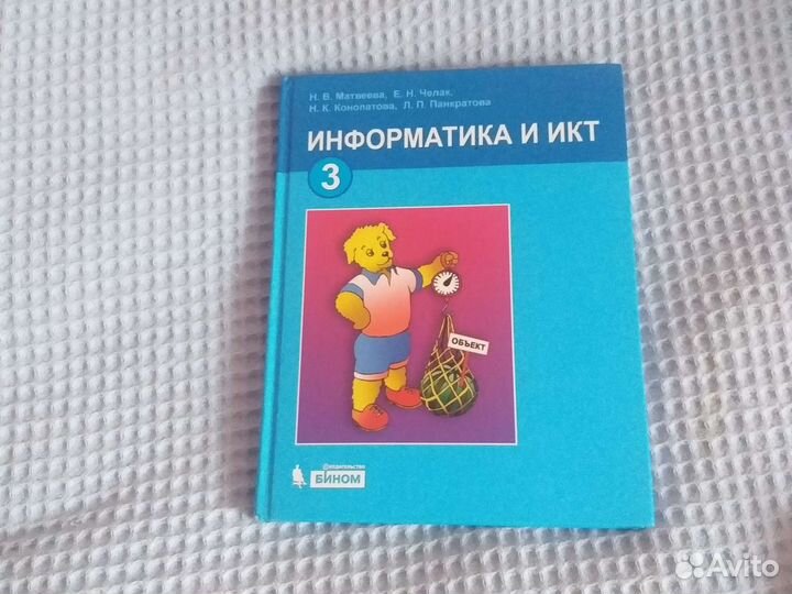 Книги по литературе