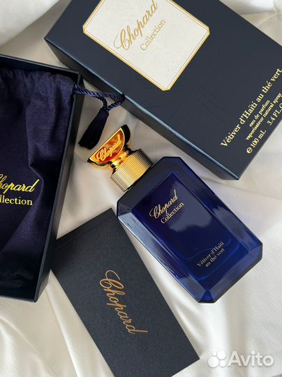 Vetiver d'Haiti au The Vert Chopard