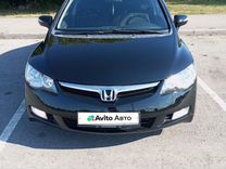 Honda Civic 1.8 AT, 2008, 350 000 км, с пробегом, цена 780 000 руб.