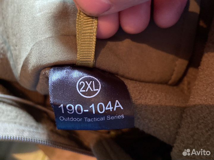 Куртка мужская военная