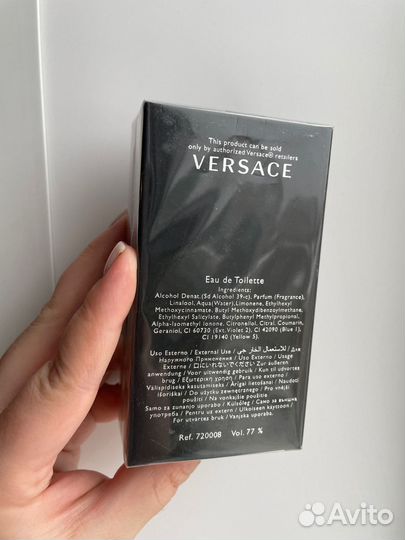 Versace Pour Homme 50 мл