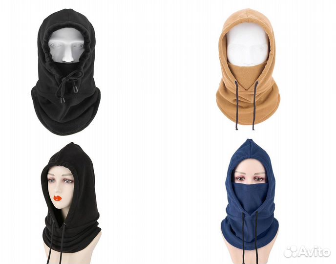 Балаклава флисовая зимняя