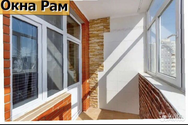 Окна пвх для балконов эконом класс