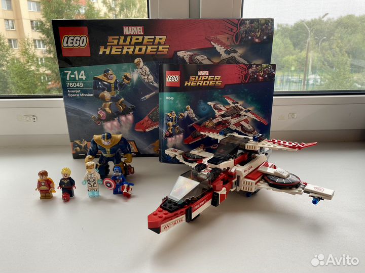 Lego Marvel Super Heroes 76049