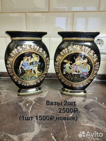 Посуда Fakiolas 24K gold, Греция