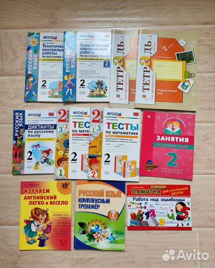 Пособия, рабочие тетради, тесты 2-4 и 5 кл