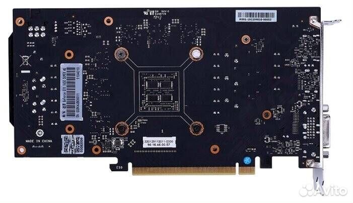 Colorful (GTX 1650 super NB 4G-V) GeForce GTX 1650