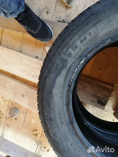 Matador MP 44 Elite 3 185/65 R15