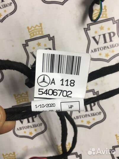 Проводка коса Двери передняя правая Mercedes-Benz