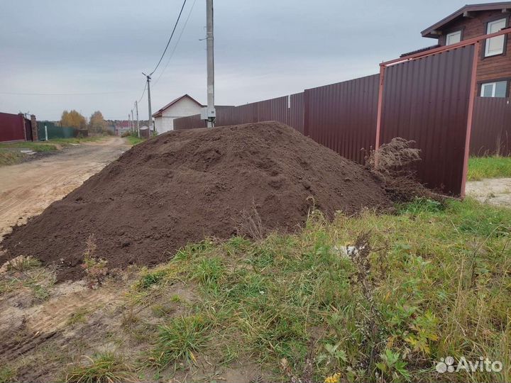 Песок щебень чернозём