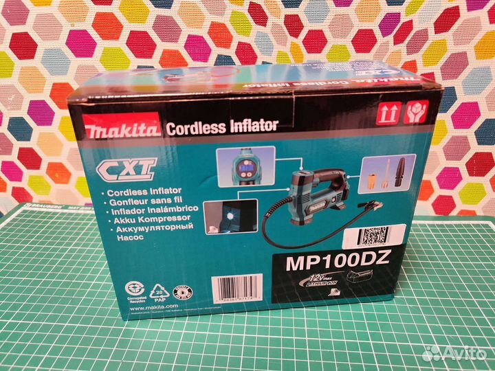 Аккумуляторный компрессор (насос) Makita MP100DZ