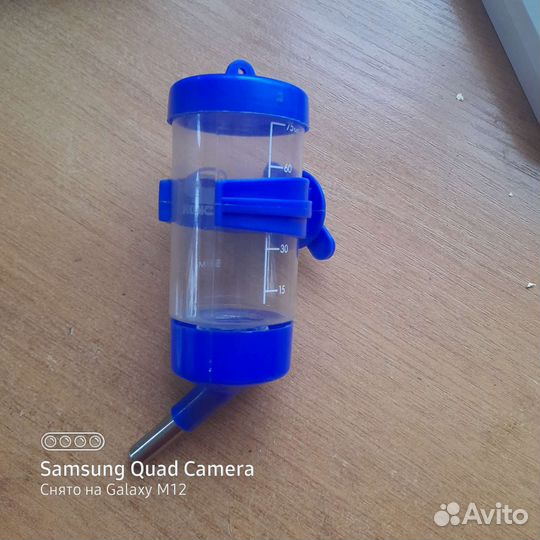 Поилка для грызунов