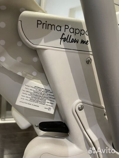 Детский стул для кормления peg perego prima papa