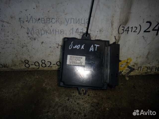 Блок управления АКПП Lancer 10 (07) б/у