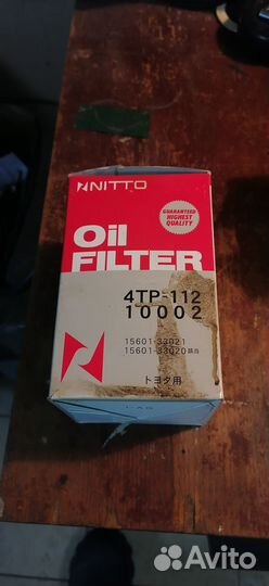 Фильтр масляный W 818/81