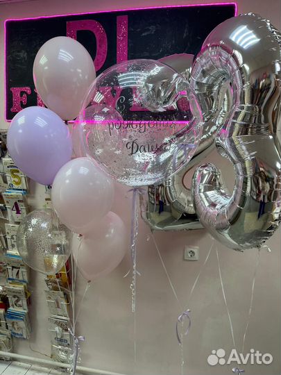 Воздушные шары с доставкой