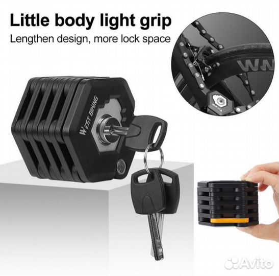 Замок для самоката или велосипеда