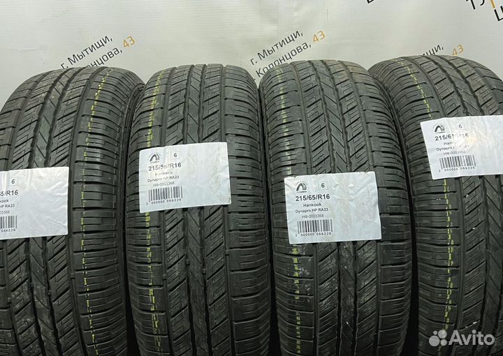 Hankook Dynapro HP RA23 215/65 R16 94Y