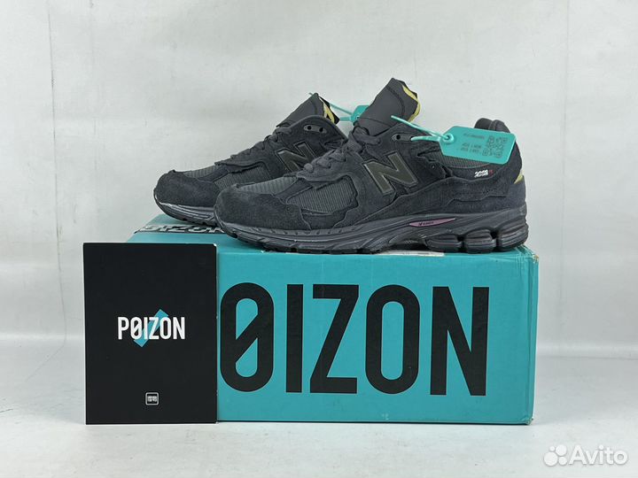 Кроссовки New balance 2002r phantom