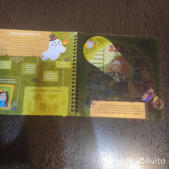 Книги серии 