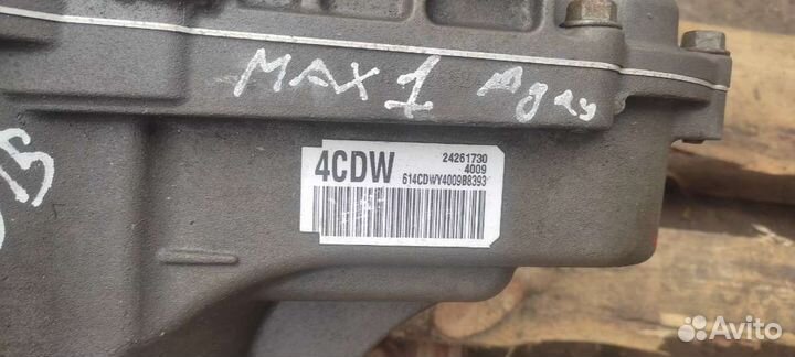 АКПП Chevrolet Cruze J300 (2009 - 2012) 1.6 6t40 4