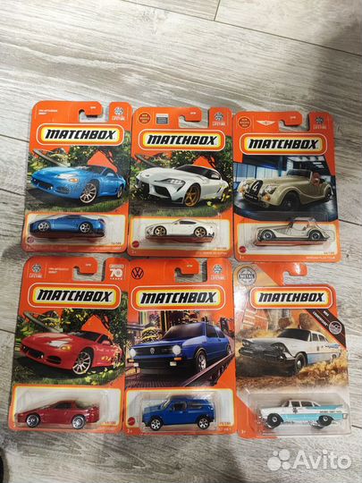 Hot Wheels matchbox