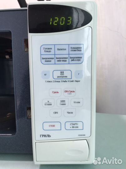 Микроволновая печь samsung