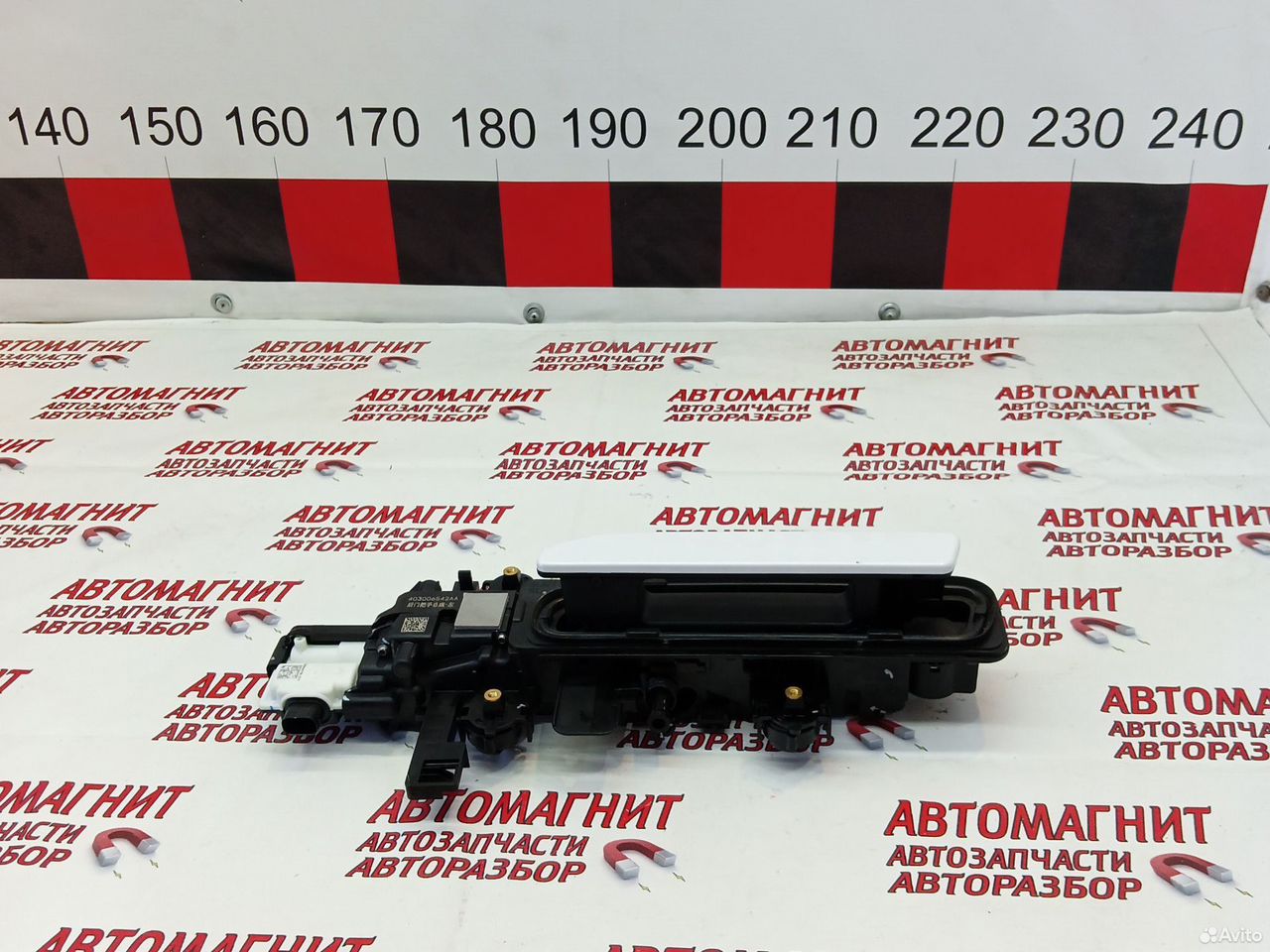 Ручка двери задняя левая Jaecoo J7