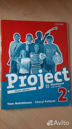 Project 2, 3, 4, 5 Workbook 3-е издание