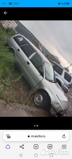 Nissan Avenir 1.6 МТ, 1997, битый, 180 000 км