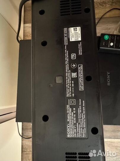 Саундбар sony ht g700