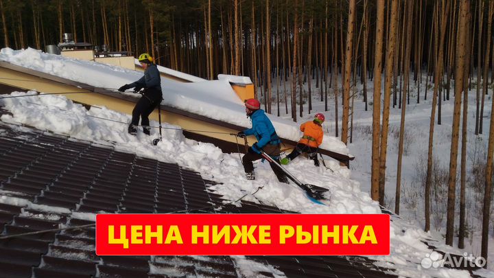 Промышленный альпинист. Ремонт фасада. Монтажник