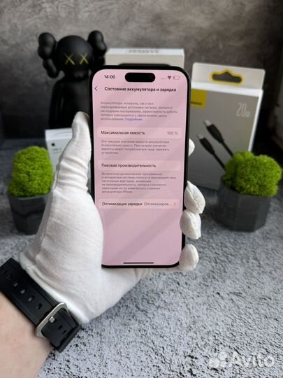 iPhone 15 Pro, 128 ГБ