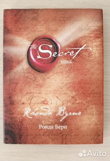 Продам книги