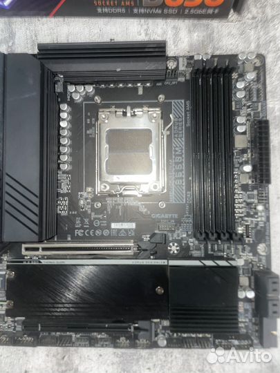 Материнская плата b650m aorus elite ax