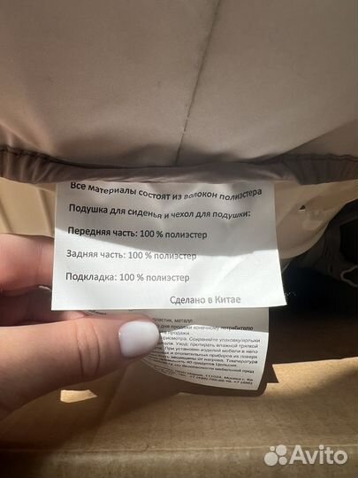 Качели для новорожденных, качалка для детей