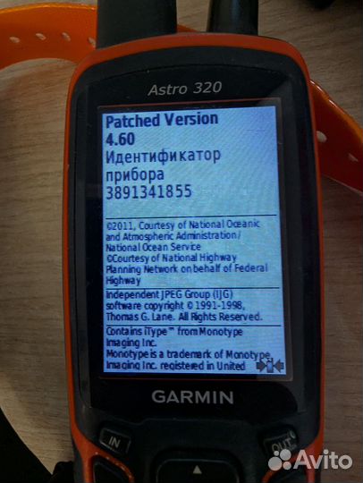 Навигатор Garmin Astro 320 + DC 50 Б/У USA