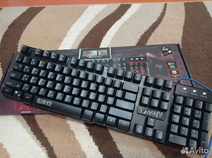 Игровая клавиатура