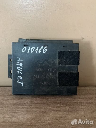 Блок комфорта Амулет