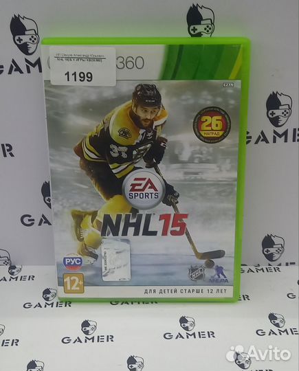 NHL 15 Xbox 360