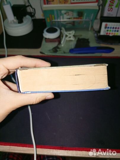 Словарь по английскому