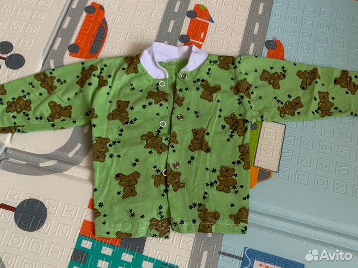 Вещи пакетом