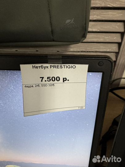 Ноутбук 4х ядерный, SSD, озу 2гб