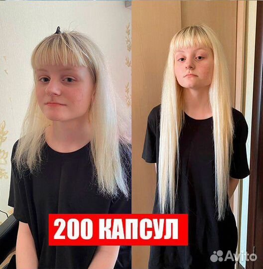 Наращивание волос Fix price