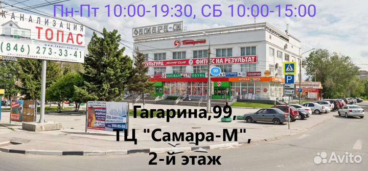 Кабель-переходник hdmi-mini/hdmi длина 1.5м v2.0