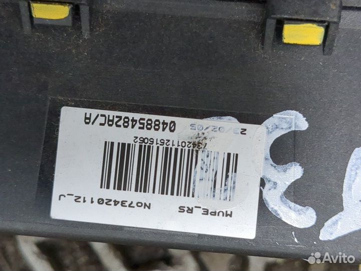 Сопротивление отопителя Chrysler Voyager, 2006