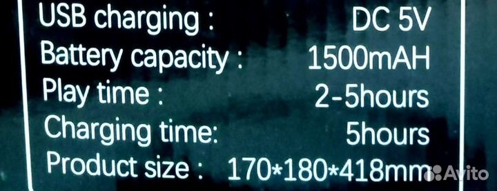 Колонка Телефункен на все случаи жизни