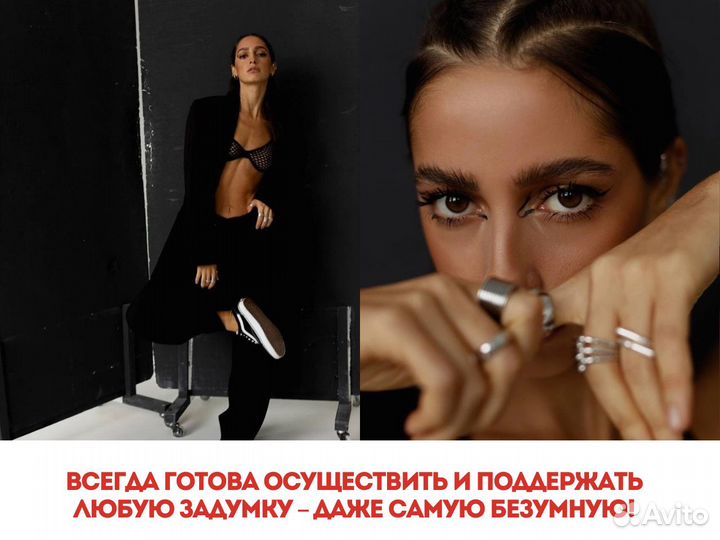 Красивая фотосессия в студии под ключ Фотограф